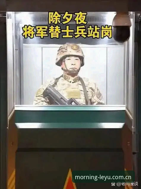 辽宁铁人夏训换血指南：leyu cn sport赛事数据带你拆解徐正源的战术手术刀